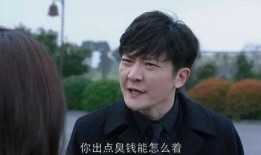 郭京飞吃瓜娱乐,揭秘娱乐圈幕后故事